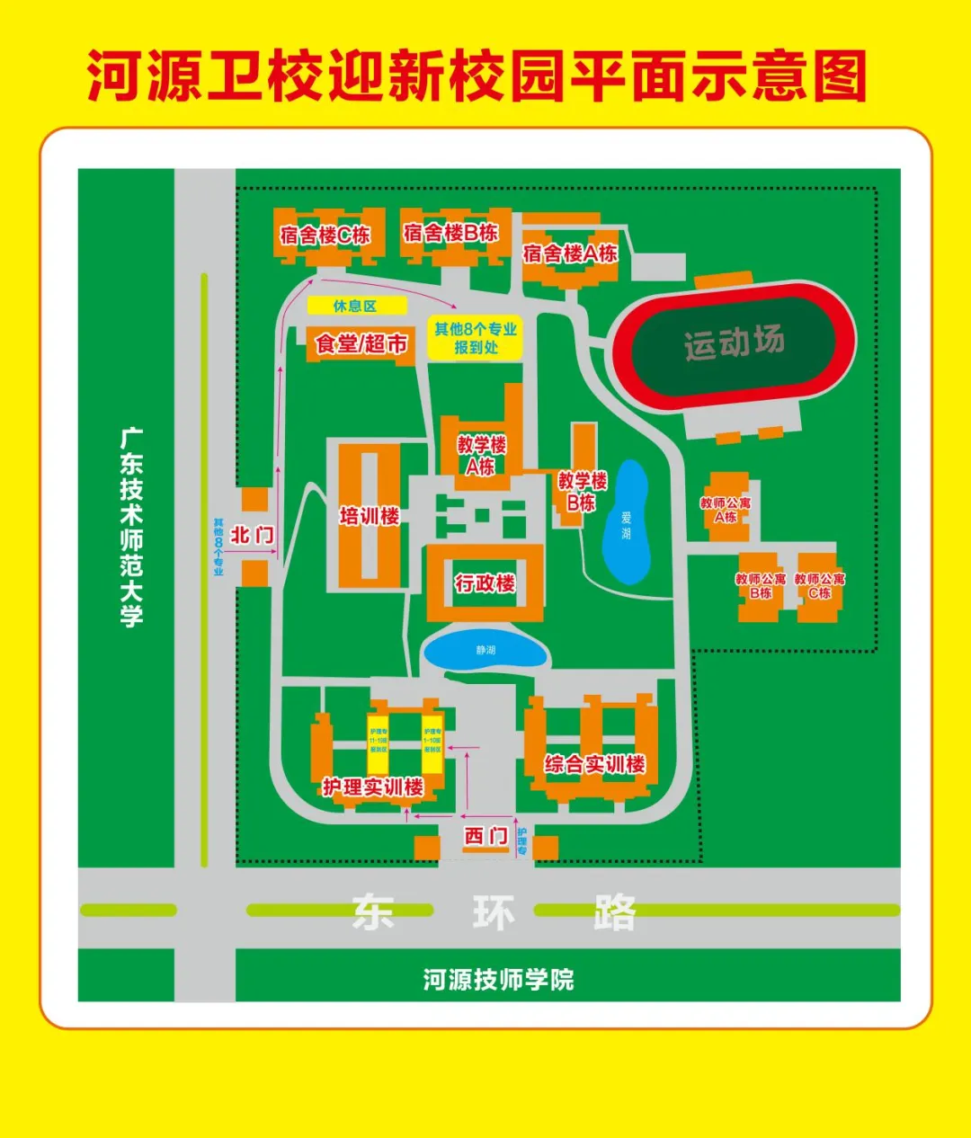 圖片5.png