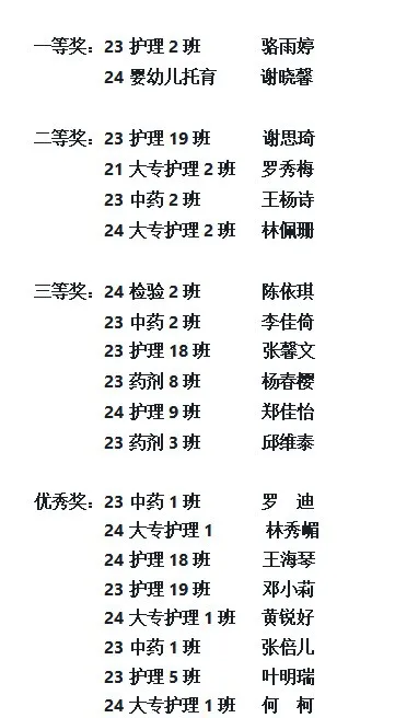 圖片36.png